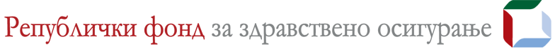logo-r-natpis