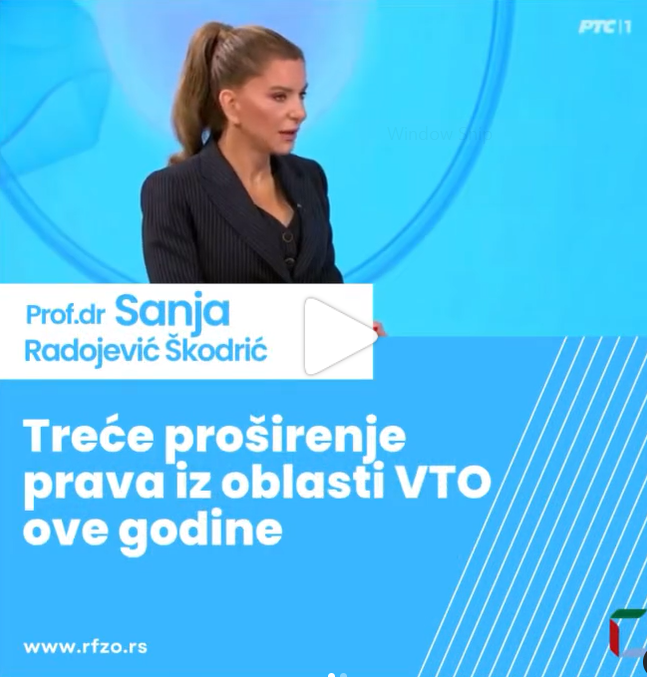 Trece prosirenje prava iz oblasti VTO ove godine